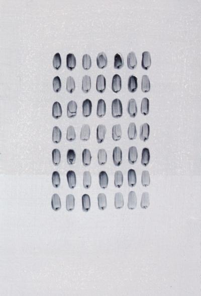 Image by Sarah Jamieson
