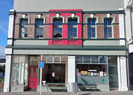 photo of Thistle Hall, May 2023
