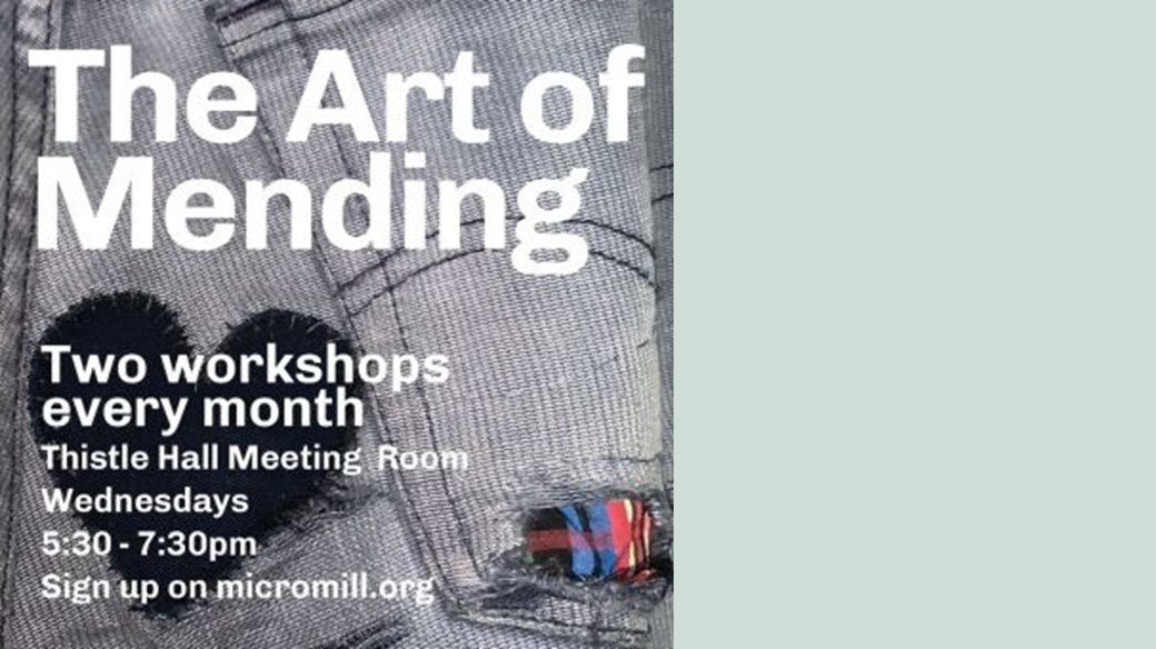 Text tile - The Art of Mending