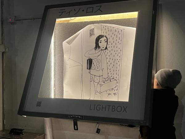 Tiso Ross artwork 'Doushaburi' installed in Thistle Hall