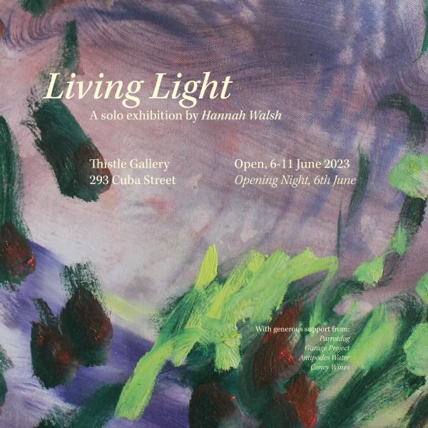 Living Light