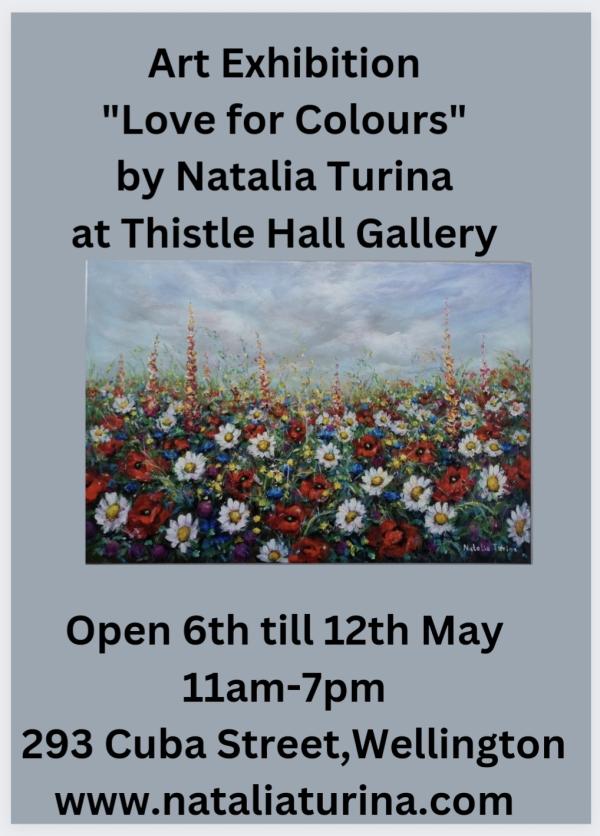 Natalia Turina exhibition poster.