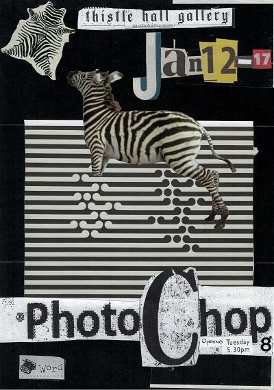 photochop 8 poster